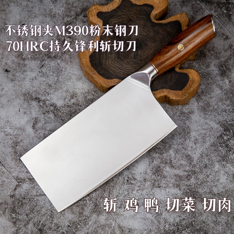 手工锻打不锈钢溶k覆M390粉末钢菜刀家用切肉切片刀厨师专用斩切