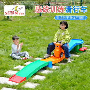 滑行车儿童过山车家用轨道车玩 幼儿园滑滑车感统训练器材v三段式