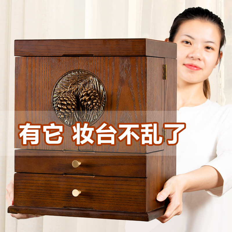 化妆品收a纳盒首饰一体梳妆盒防尘置物架桌面大容量妆奁古风带镜