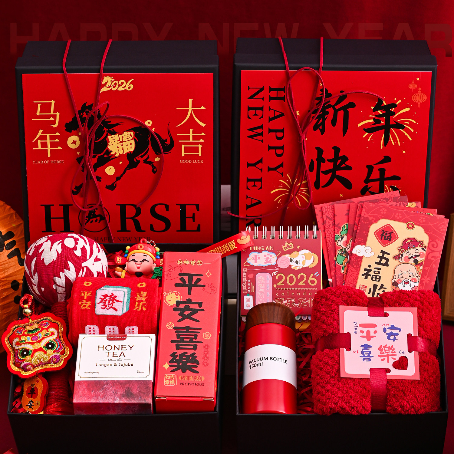 创意实用马年伴手礼定制