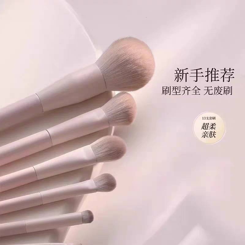 桃夭刷子化妆刷套装眼影腮红修容专用全套化妆师便携眼部眼线美容