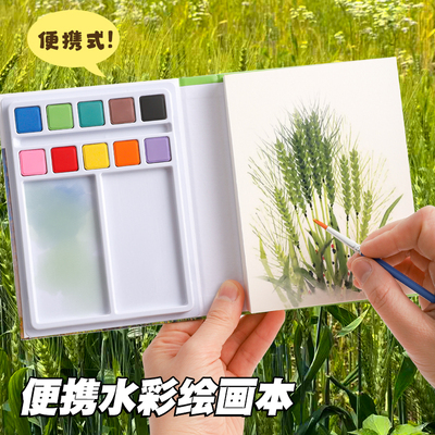 2025新款丨自带颜料丨一套搞定