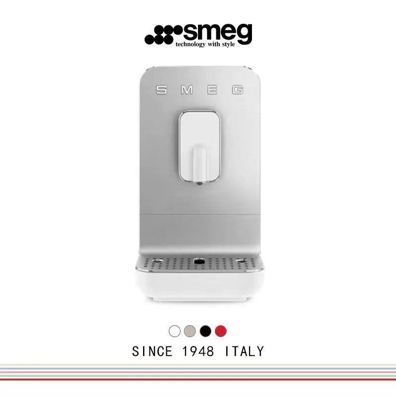 SMEG/斯麦格BCC13意式全自动咖啡机打奶泡拉花研磨一体蒸汽国行