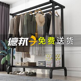 晾衣架落地卧室家用衣帽架阳台简易室内收纳晒衣架加粗移动挂衣架