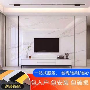 轻奢瓷砖大板电视墙2024 岩板电视背景墙客厅悬空格栅现代简约新款