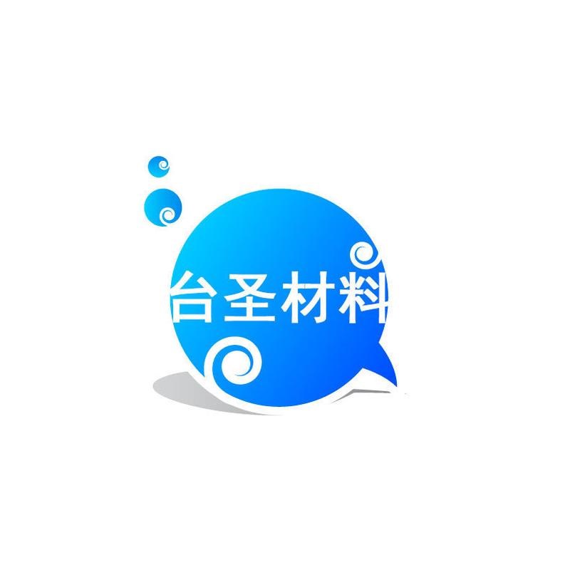 玻纤板fr4加工硅片切割机金刚线导轮电木板研磨加工pp焊接