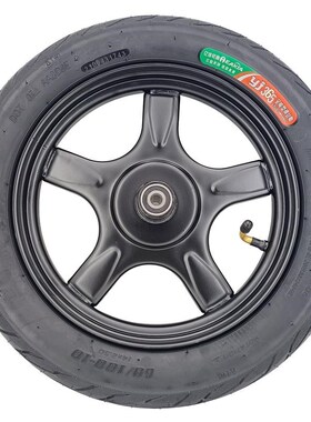 电动车前轮14寸大小鼓轮毂142.50-10真空胎轮子前轮电动自行车