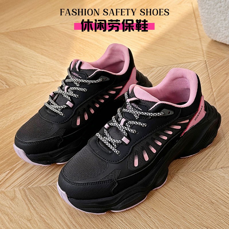 2025新款劳保鞋女款轻便新式透气钢包头软底久站不累高端安全鞋女