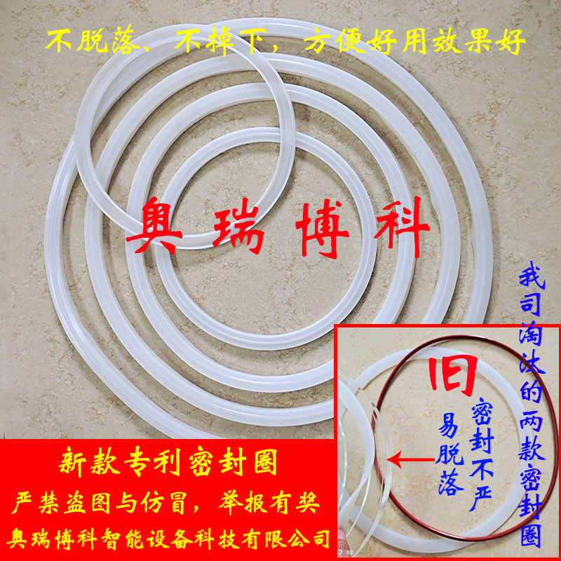 泡罩密封仪瓶盖密封测试仪真空密封性能测试仪包装袋密封试漏仪