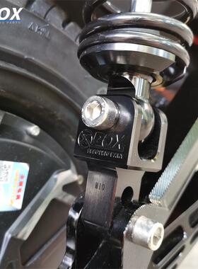 pox避震增高器小牛u+b/u2/u1d/009/a8/9号麦铃电动车减震器加高码