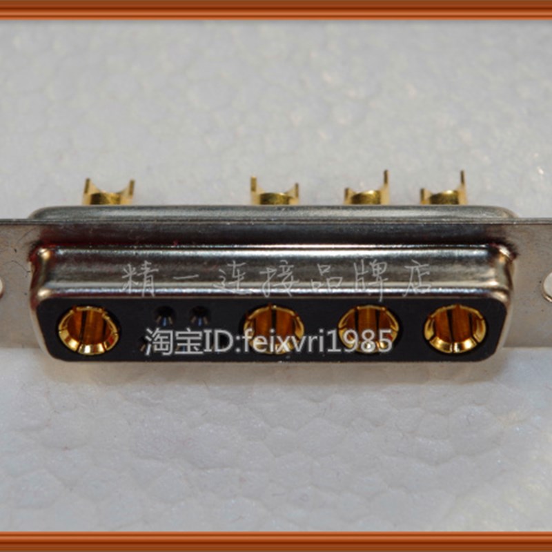 大电流 连接器 DB插头 9W4 孔 9V4 母头 焊线式 矩形 接插件 30A