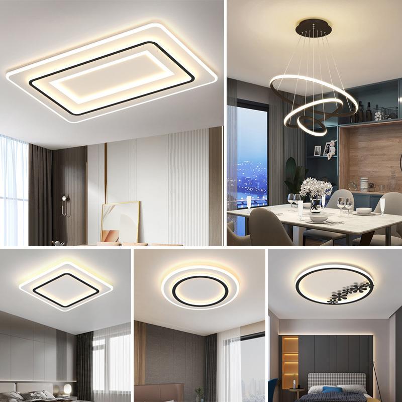 新款现代简约吸顶灯长方形客厅灯亚克力家用卧室灯全屋灯具套餐