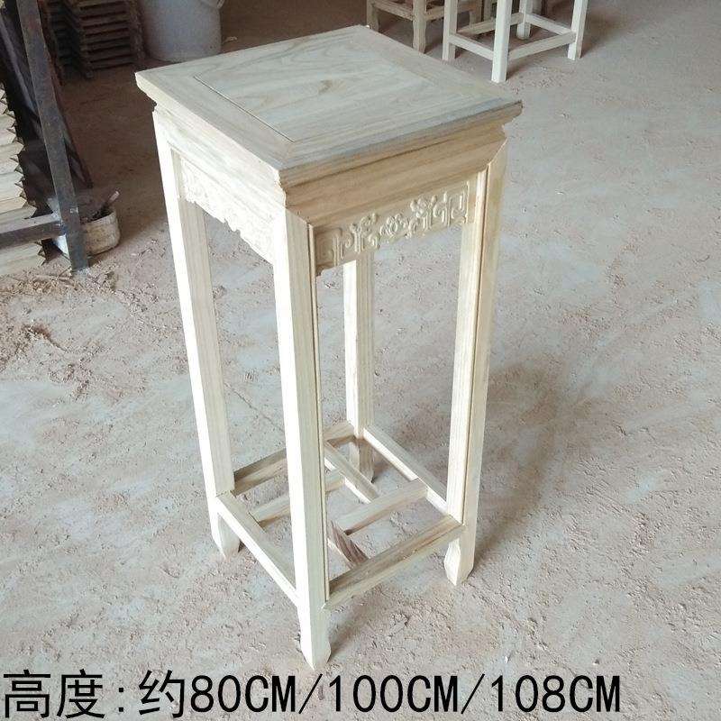 古典中式白胚家具实木花架白茬室内盆景架花几客厅落地盆栽置物架