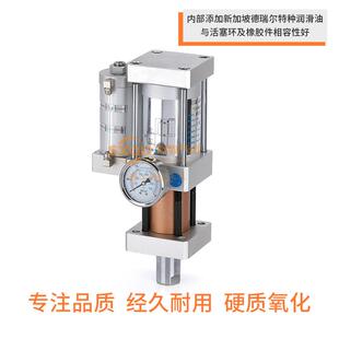 双鑫气动SXQD标准型增压缸MPT6380100125150160-100-20-1T3T5T10T