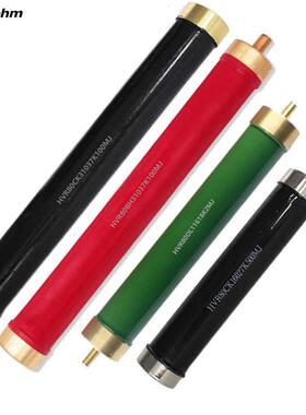 HVR80BCD玻璃釉膜30W60W180W300W250W400W500W无感电阻插件高功率