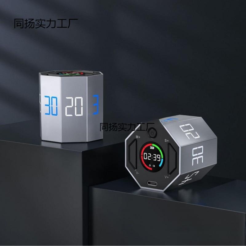 计时器时间小方管理器提醒儿童学习自律沙漏厨房八面定时器