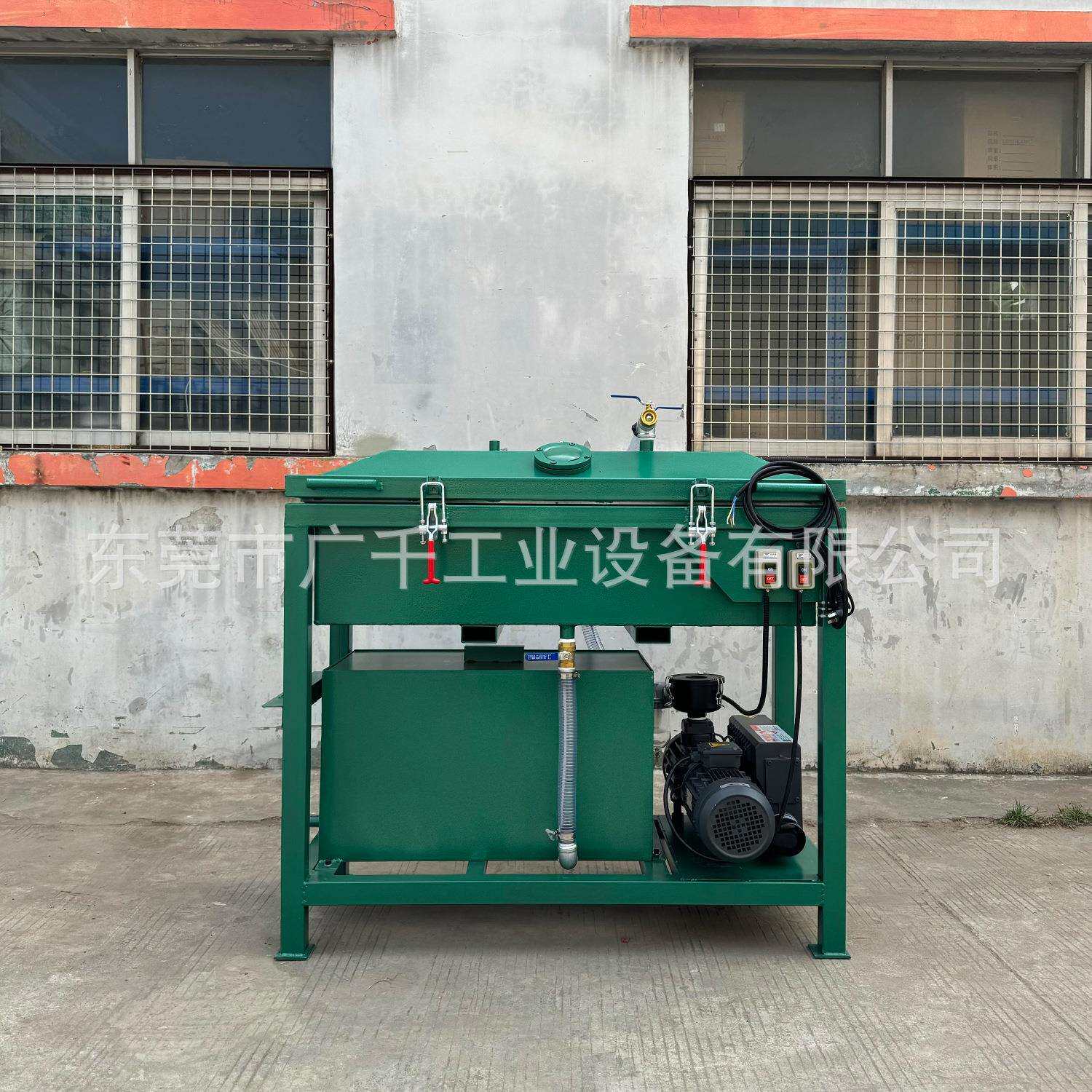 导磁块真空浸油机 变压器C型铁芯真空含浸机 电机线圈真空浸漆机