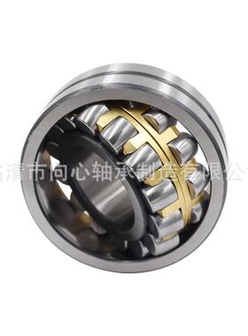 调心滚子轴承 22328MBNW33C3 振动筛 粉碎机 轴承大