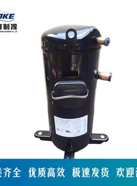 3CB067WA03 3CB084WA03 3CB096WA03冷冻压缩机涡旋压缩机松洋