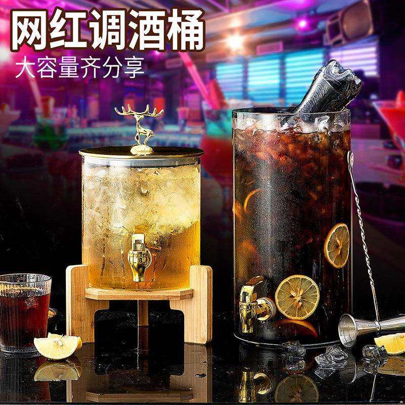 可乐桶玻璃泡酒瓶酒桶啤酒饮料桶带龙头水果茶桶罐果汁桶耐热容器,3C数码配件,USB灯,淘宝优惠券,粉丝福利购,淘宝优惠卷