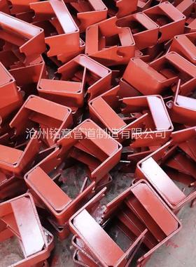 97R412图集 热力管道支座 DN20 DN50 铭意 滑动支座 固定支座