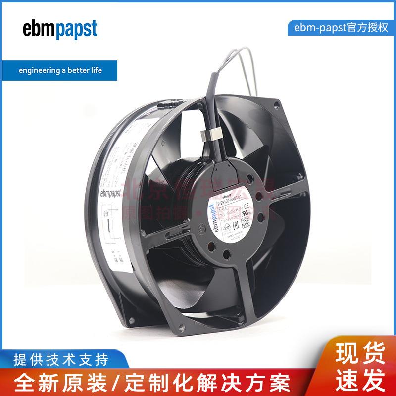 ebmpapst W2S130-AA03-01 M2S052-CA 7855ES 230V风扇