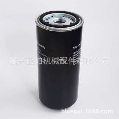 油气分离滤芯R-12101空滤0309050004 0309050009油滤0309060001