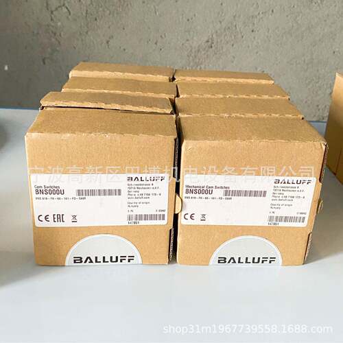 BALLUFF/巴鲁夫BNS 819-FK-60-101-FD-S80R/限位开关BNS000U现货