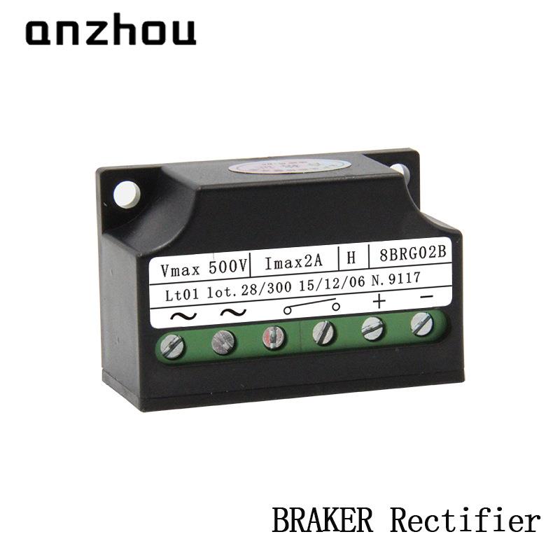 MF6H半波整流器 8BRG02B 电机抱闸整流电源half-wave rectifier