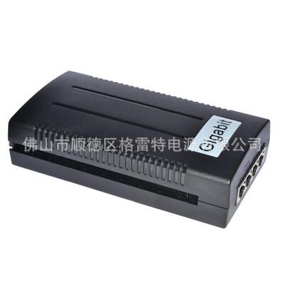24V0.5apoe供电器 24V1Apoe墙插网线供电器 10/100MBPS
