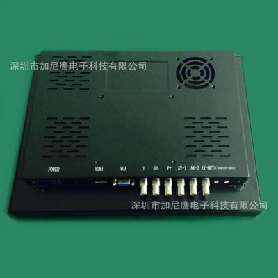 加尼鹰高清15寸显示器HDMI+VGA+BNC监视器1024X768解析屏壁挂安装
