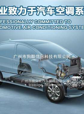 适用Fkx-40 Bitze 4u.4t.4p.4nfcy Mini Bus Ac compressorClutch