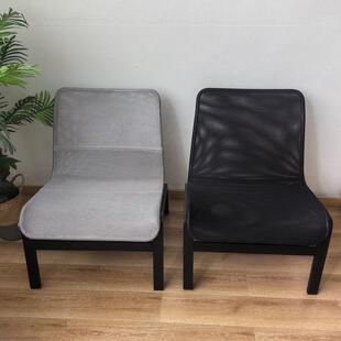 诺姆拉椅子单人沙发椅家居椅公司会客椅休闲椅懒人家用曲木结构椅