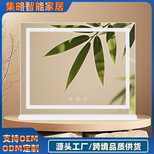 方形LED化妆镜带灯女生卧室桌面家用立式梳妆镜三色智能单面镜子