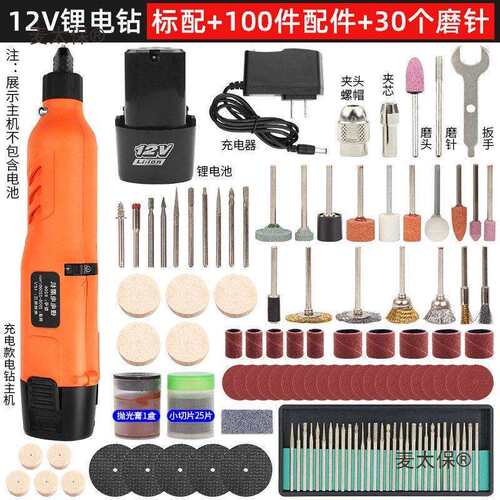 单相220V交流电机调速器4KW风扇风机调速开关调温调光带电麦太保