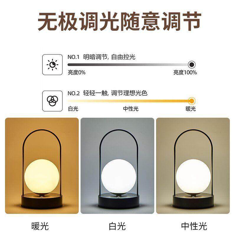 小夜灯氛围感台灯卧室简约可充电家用无极宿舍桌面床头便携轻奢无,电子元器件市场,其它元器件,淘宝优惠券,粉丝福利购,淘宝优惠卷