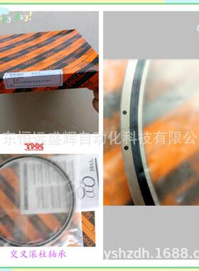 供应THK 交叉滚柱轴承 紧凑型 RA18013 RA19013 RA20013