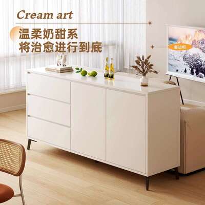 餐边柜法式厨房置物柜客厅收纳柜靠墙白色柜子储物柜斗柜茶水柜