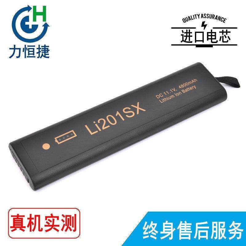 适用 JDSU LI201SX LI201SX-48A GC724A JD723A DS9000B 电池