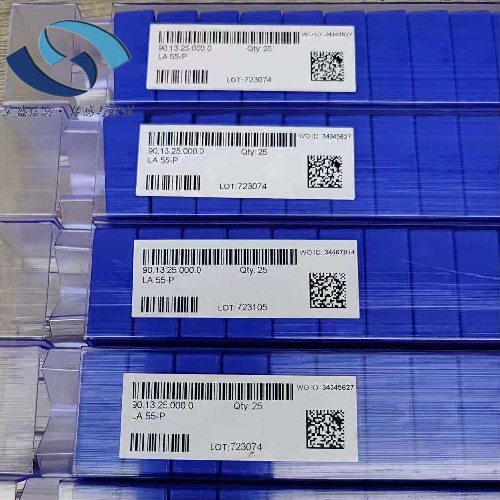 LA55-P LEM/莱姆 电流传感器 50A 1通道闭环霍尔效应 驱动器 电源