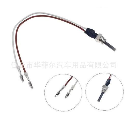 跨境汽车加热器5-8KW氮化硅陶瓷电热塞12V八件套点火塞预热塞垫片