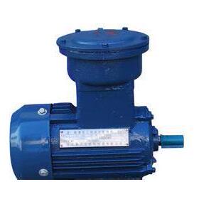 铜芯线EXDIICT4防爆电机厂家YBX3-225M-2 45KW隔爆三相异步电动机