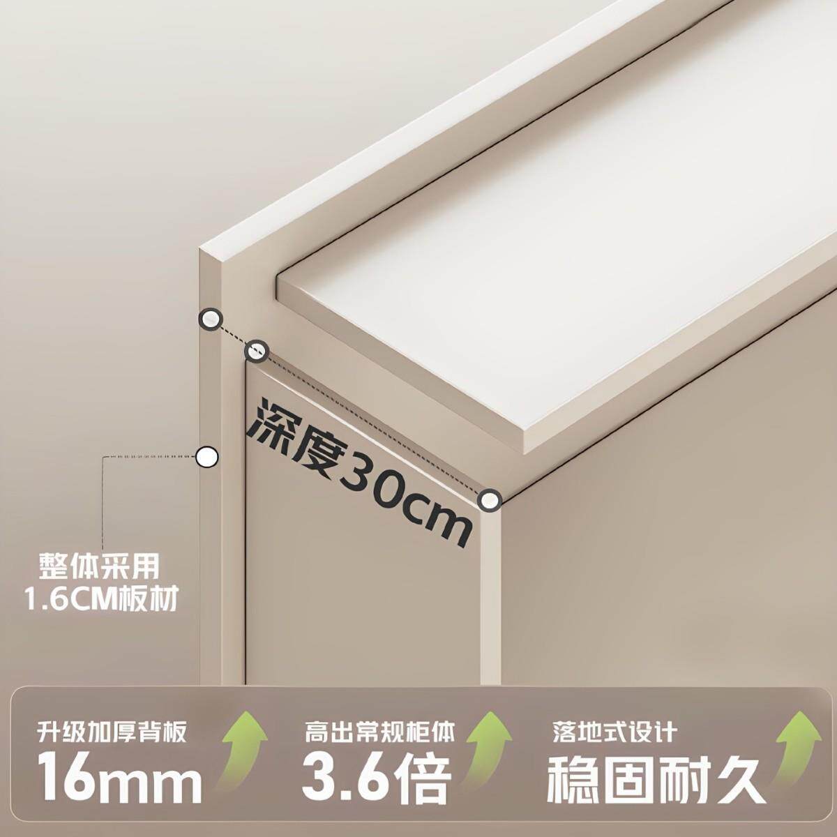 实木沙发边柜侧柜极窄墙角夹缝长条置物柜家用书柜收纳储物柜