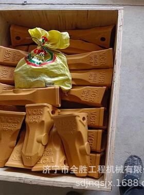 PC300挖掘机岩石斗齿207-70-14151 链条 链筋 履带板 挖斗