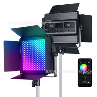 纽尔 Neewer PL60B/PL60C RGB LED Video Light 柔光直播补光灯