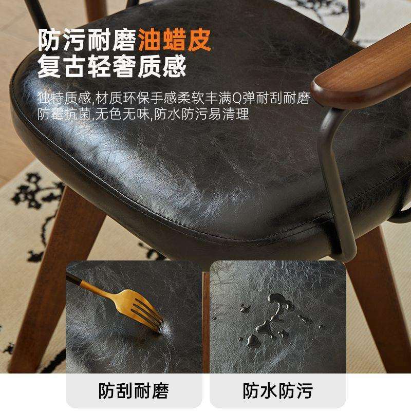 家用电脑椅久坐书房办公书桌椅可旋转中古风椅子靠背化妆凳座椅