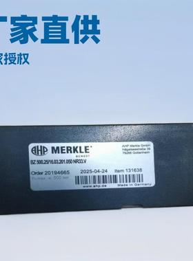 131638 BZ500.25/16.03.201.050 NR33.V 夹具德国MERKLE 液压缸