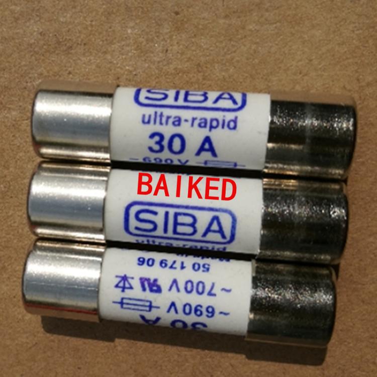 SIBA ultra-rapid 30A 690 700V 5017906.30 10X38 保险丝管