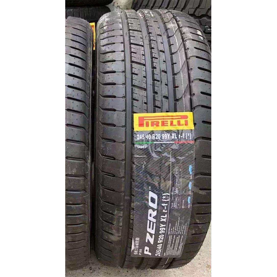 倍耐力245/40R20 RF 99Y P ZERO防爆 。 PZ4 防爆