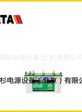 瑞典OKAYA蓄电池OB45-12 12V4H船舶绿色能源 升降平台